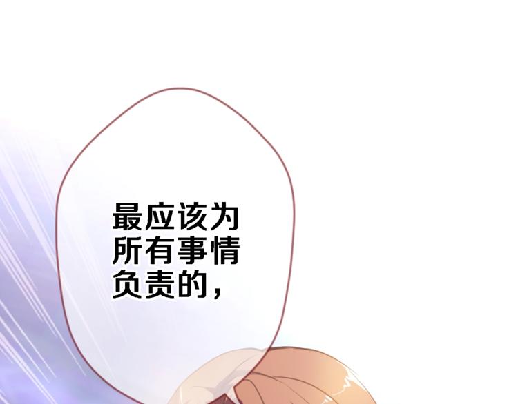 第110话 对不起66