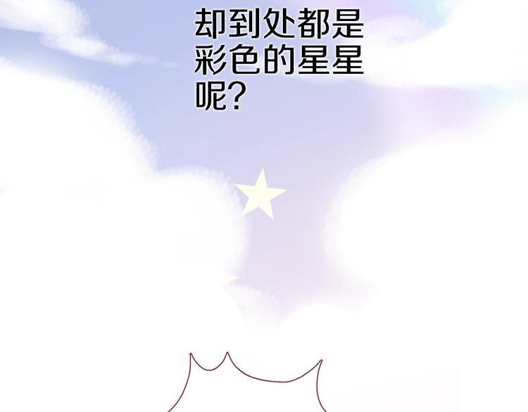 第113话 暂时不见面46