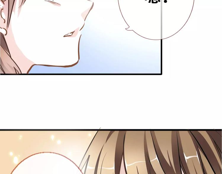 第25话 谢谢你这么努力60