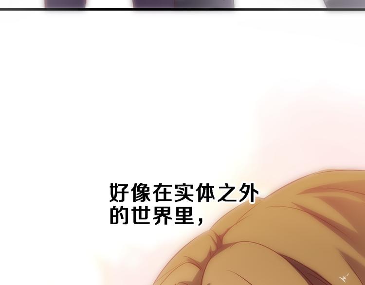第81话 我们不曾分离42