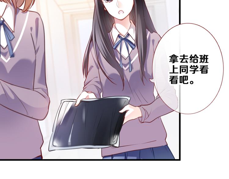 第86话 成人礼6