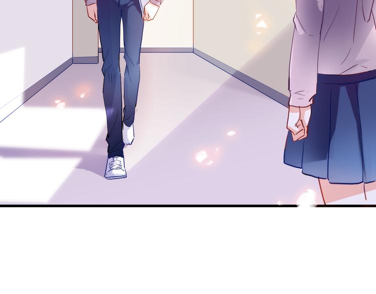 第70话 可盐可甜70