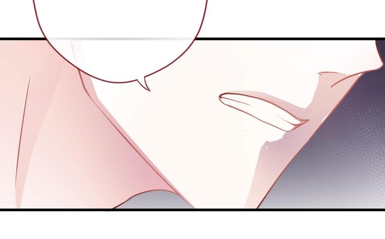 第93话 你会答应吗？23