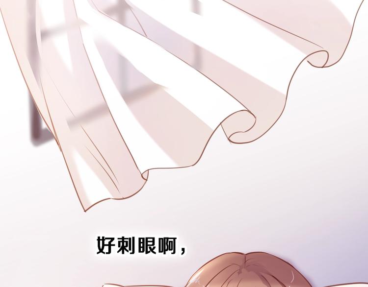 第94话 消失的未来2