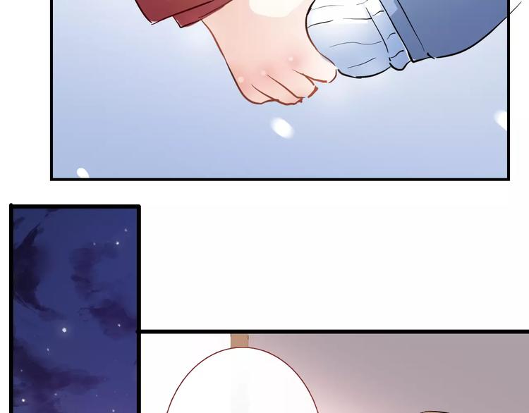 第13话 姐姐50