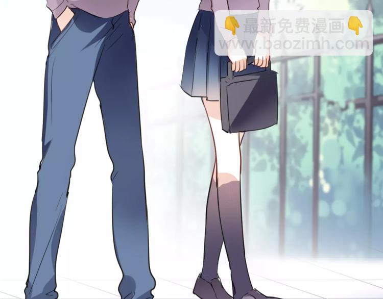 第40话 控制不住的心动17