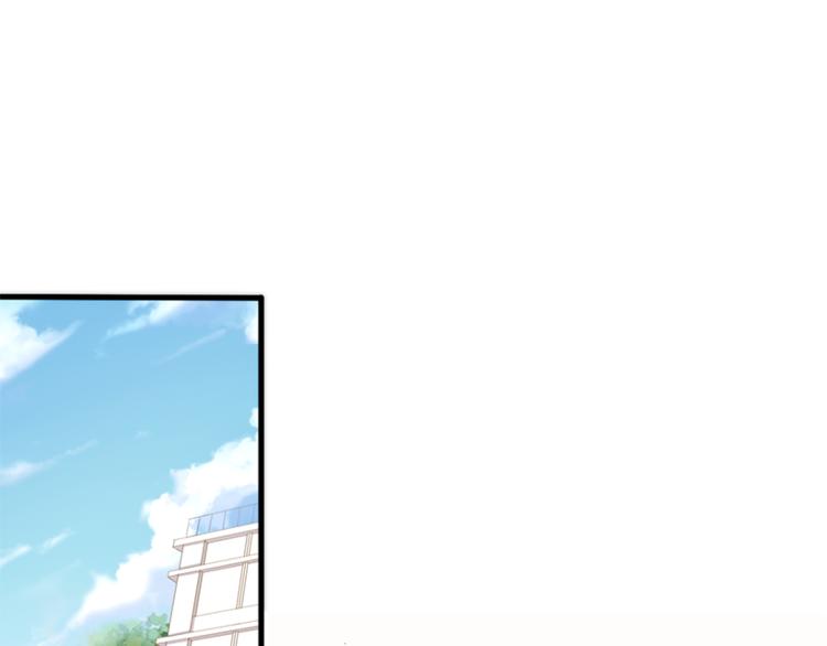 第56话 为什么躲着我？34