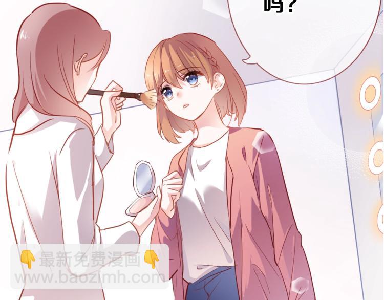 第96话 事情暴露5