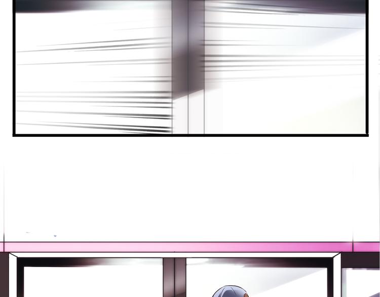 第4话 不再犹豫55