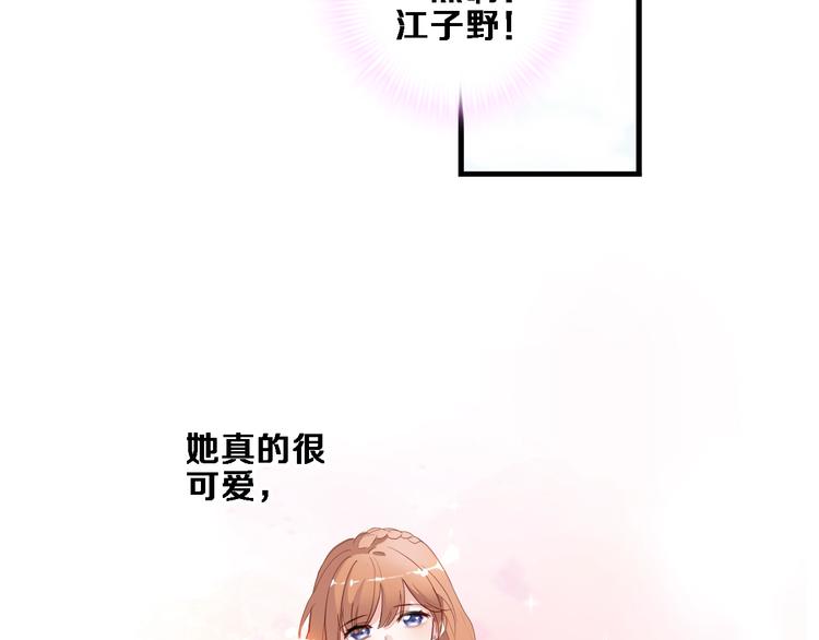 第115话 魔法诅咒26