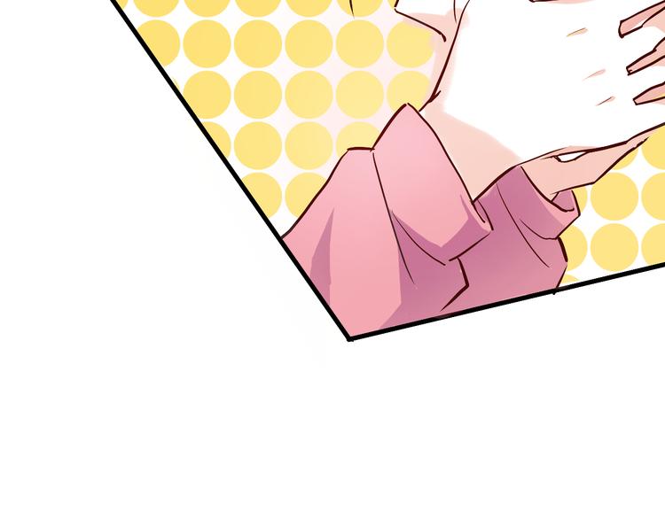 第65话 粘人的大狗狗70