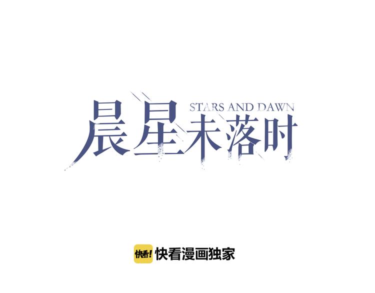 第83话 全世界都看到0