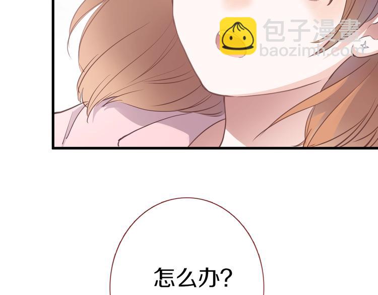 第113话 暂时不见面20