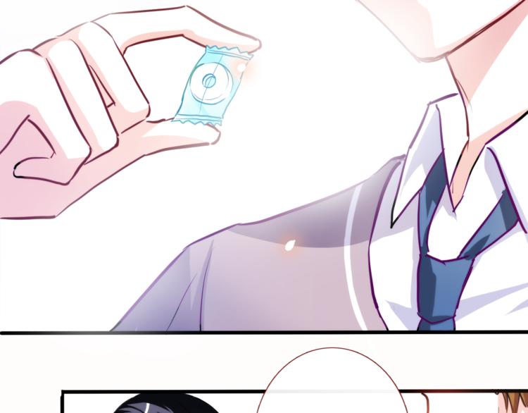 第50话 彼此的真心话9