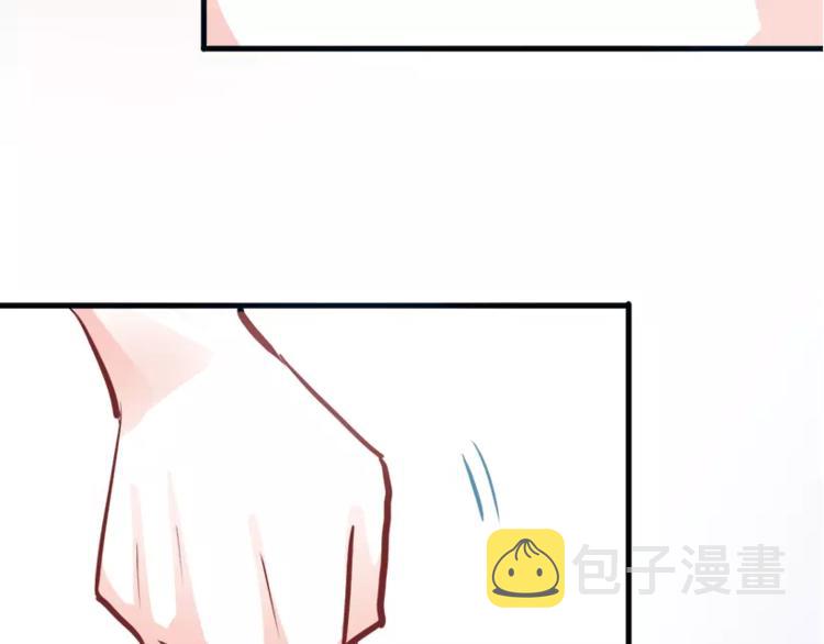 第48话 不再软弱！9