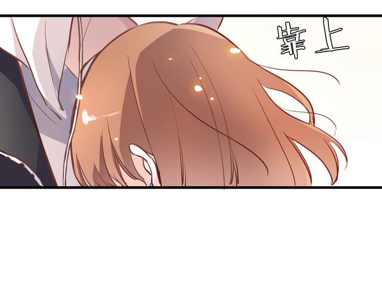 第105话 我想你了56