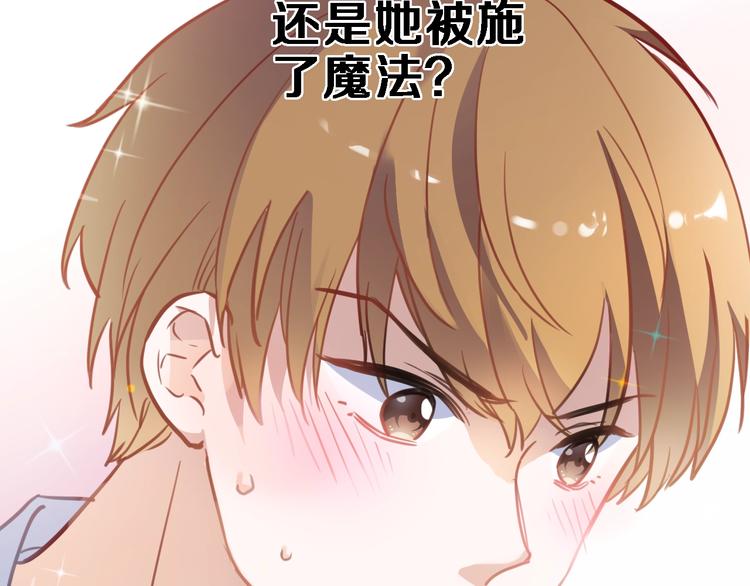 第115话 魔法诅咒1