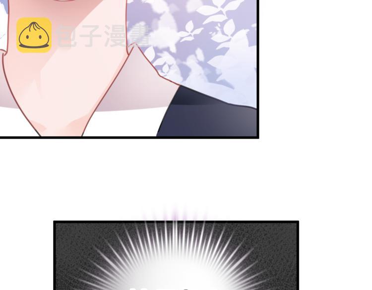 第89话 第四名宣誓人43