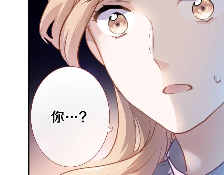 第109话 戴面具的女孩13