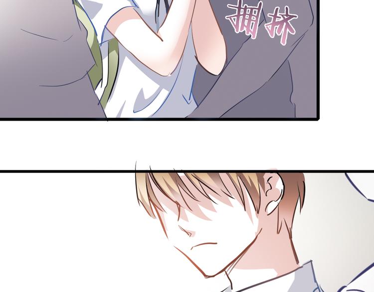 第10话 别让自己后悔52