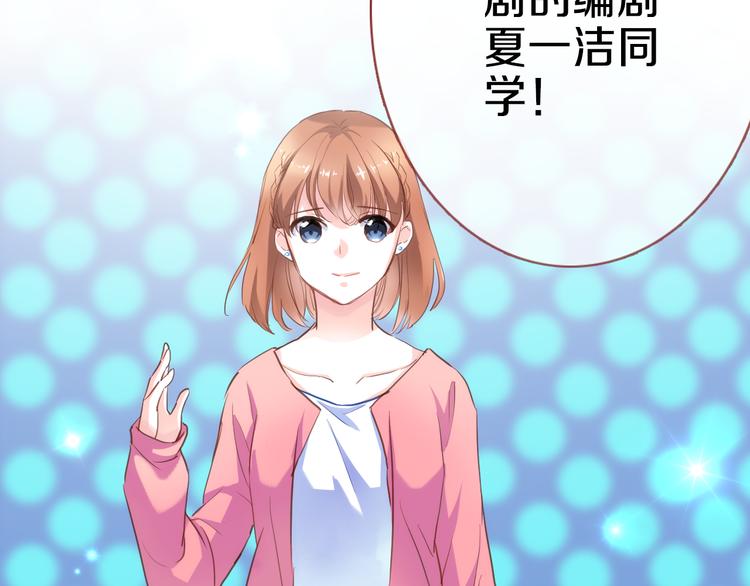 第61话 向着光亮的地方走去17