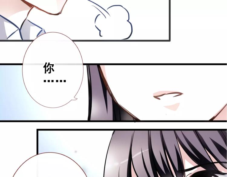 第25话 谢谢你这么努力43