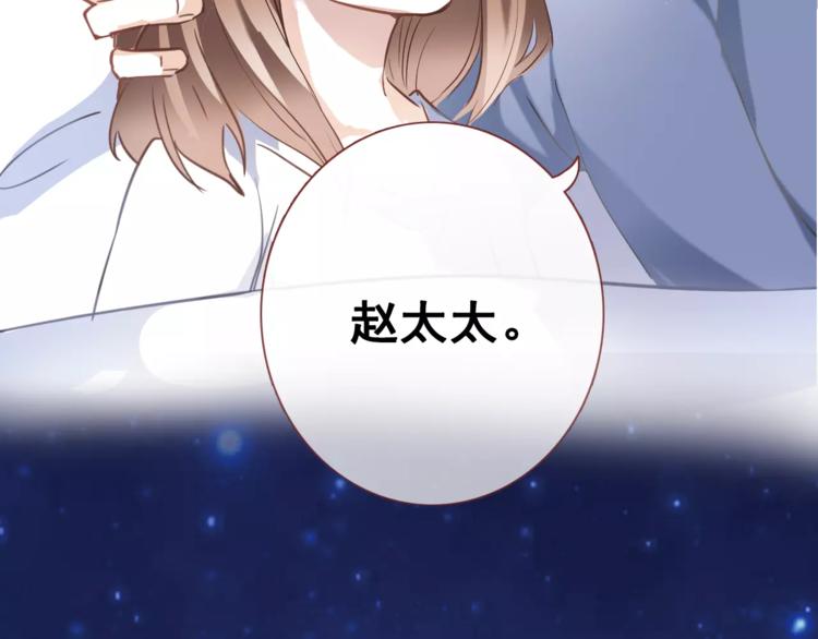 第36话 选择99