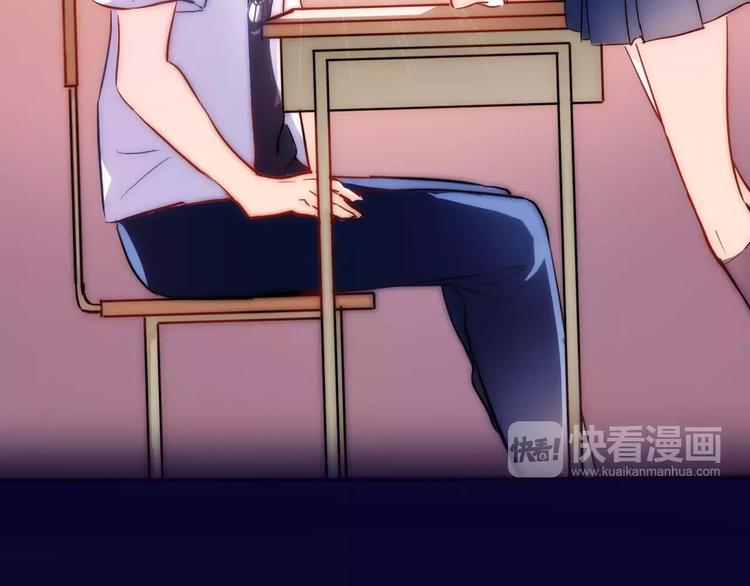 第44话 感同身受90