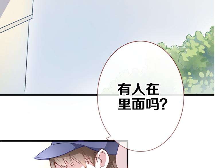第51话 安静的修罗场45