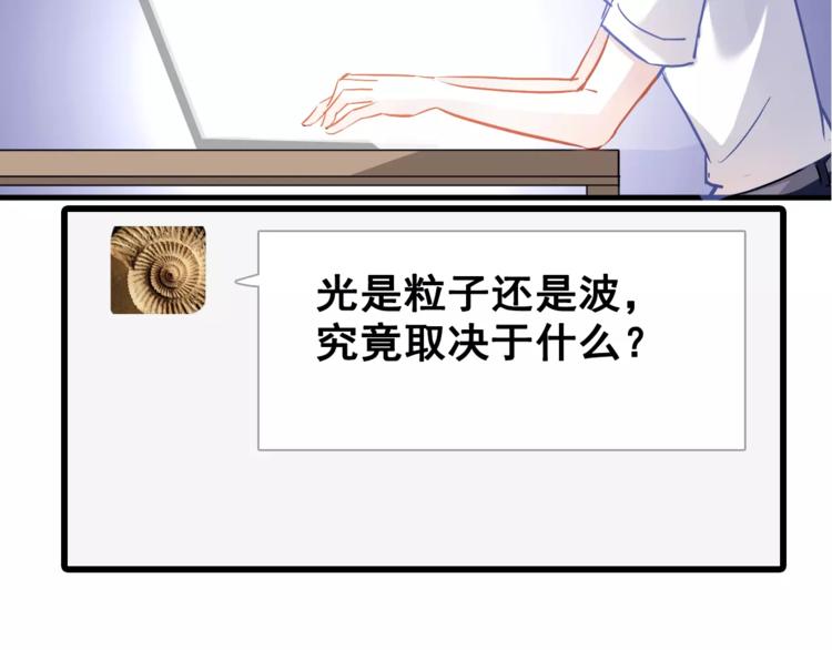 第36话 选择49