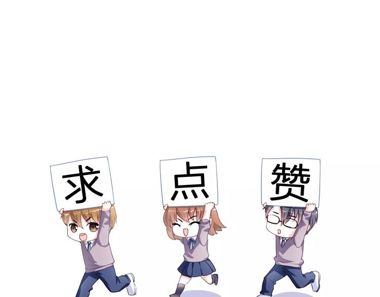第48话 不再软弱！99