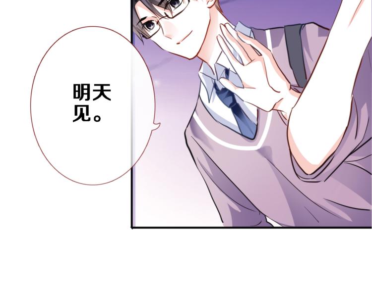 第52话 1482天17