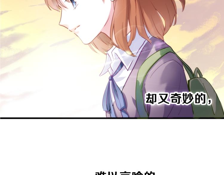 第52话 1482天10