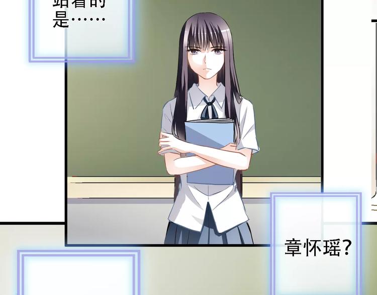 第17话 舞台剧34