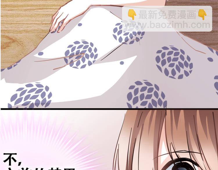 第10话 别让自己后悔19