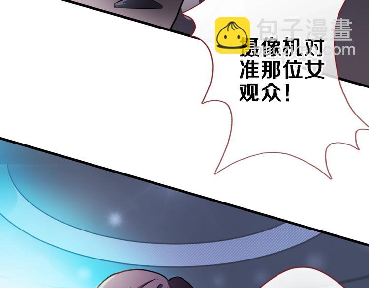第97话 失去比赛资格10