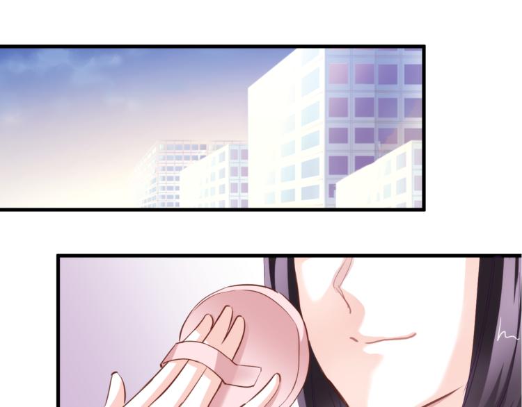第60话 我真实的样子38