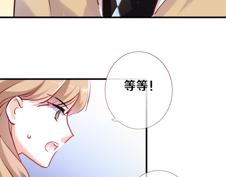 第72话 心心念念27