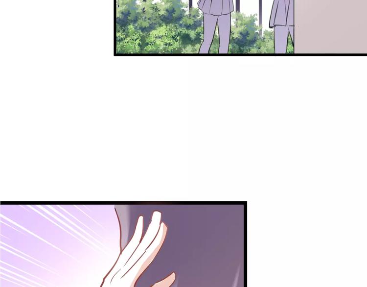 第40话 控制不住的心动28
