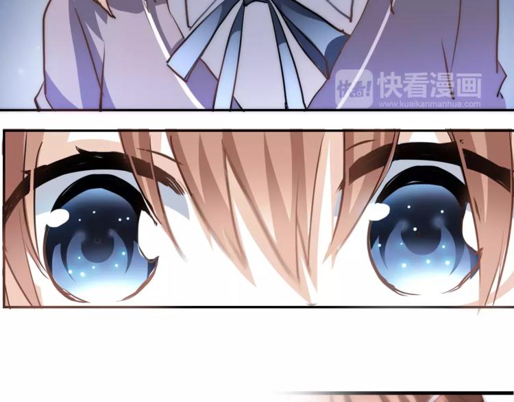 第42话 相信自己的力量72