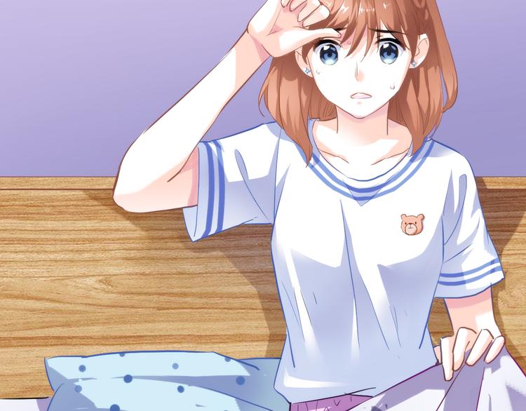 第60话 我真实的样子13
