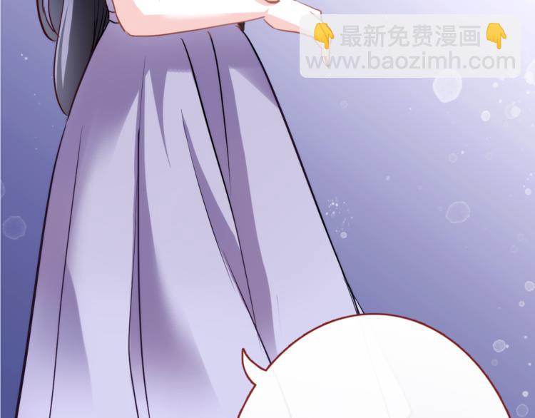 第60话 我真实的样子86