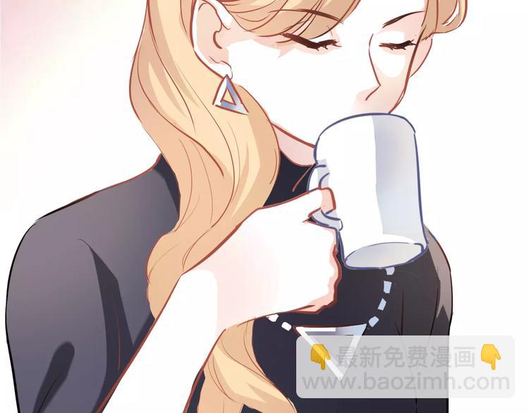 第39话 闪耀的你11