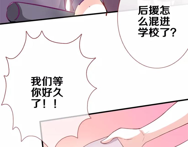 第48话 不再软弱！65