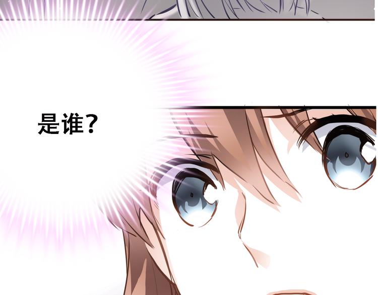 第10话 别让自己后悔12