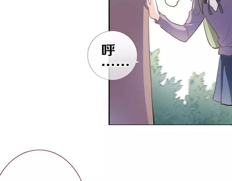 第43话 为什么喜欢平凡的我93