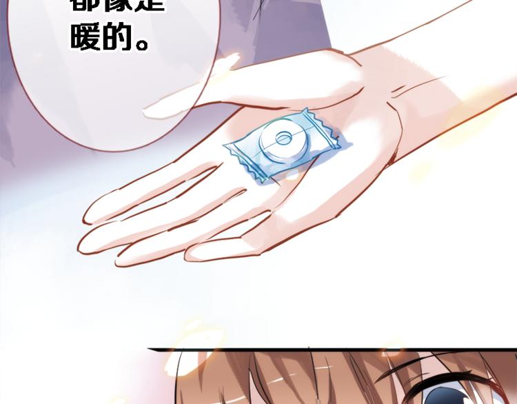第51话 安静的修罗场30