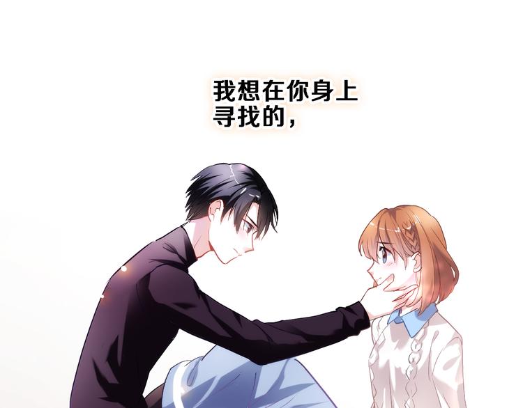 第77话 人生掌握在自己手里0