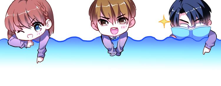 第67话 不够成熟71