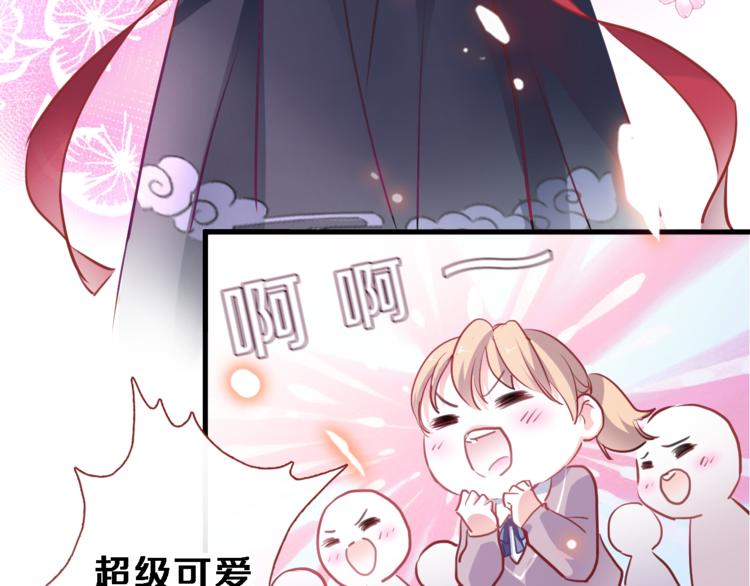 第87话 他的疏离21